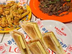 -碌碌发·东南亚风味烧烤档(体育西店)