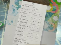 -石岐乳鸽村(南海第三分店)