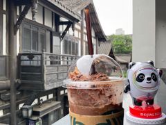 -星巴克臻选(成都宽窄巷子店)