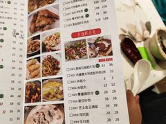 -青叶202都市餐厅(迪诺水镇店)