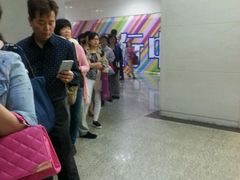 android_upload_pic-上海交通大学医学院附属瑞金医院(总院)