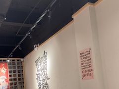 -丽伟的串·烧烤·砂锅(芝麻街店)