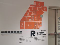 -KKV(重庆光环购物公园店)