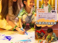 -珠海横琴国家地理探险家中心(创新方)