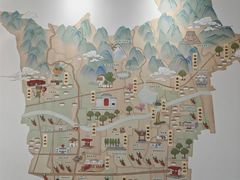 -辛庄国际文化艺术区