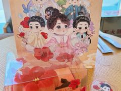 -好利来(亦庄国融店)
