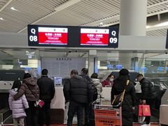 -青岛胶东国际机场