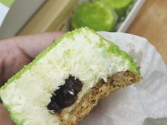 -好利来.生日蛋糕(杨家坪店)