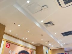 -米村拌饭(泰山万达店)