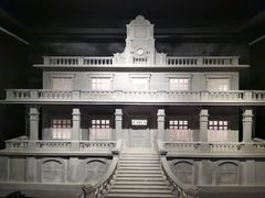 -张园纪念馆