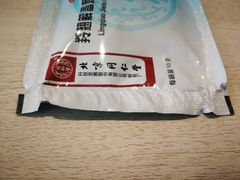 -北京同仁堂施小墨中医馆(建外SOHO店)