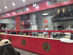 -教师之家赵家羊汤馆(东青龙街店)