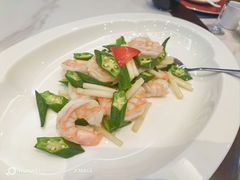 -品湘宴·湖南宁乡菜