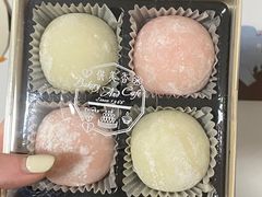 -供美香(集街店)