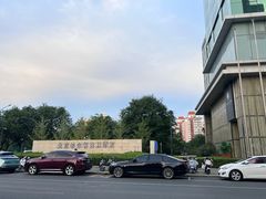 -北京希尔顿逸林酒店