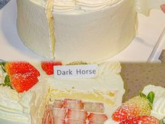 -Dark Horse·黑马蛋糕·低脂·低糖淡奶(金匙望湖大厦店)