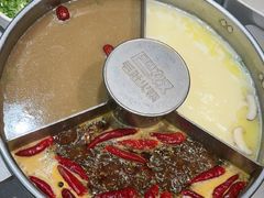 -巴奴毛肚火锅(相州店)