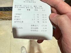 -牟传仁饭庄(星海店)