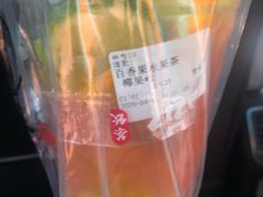 -茶太良品·京派茶饮(天河城店)