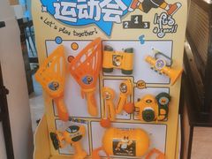 -豪客来牛排(金鼎广场店)