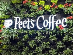 -Peet's Coffee皮爷咖啡(德基店)