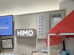 -海马体照相馆(徐州苏宁广场店)
