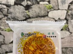 -芦庄子桂顺斋(和平路总店)