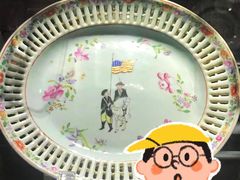 -上海观复博物馆