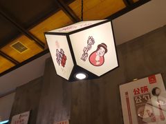 -最黔线餐厅(酒都广场店)