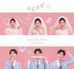 -布拉格婚纱摄影(真实客片店)