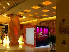 -凯乐会量贩KTV(国防大厦总店)