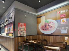 -李先生牛肉面大王(济南火车站候车室店)