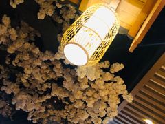 -汤乐汇•足道•SPA生活馆