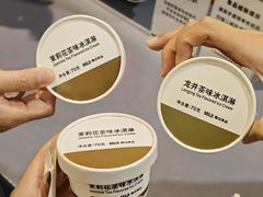 -MUJI无印良品(天河领展广场店)