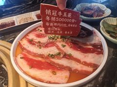 -牛局别馆·和牛烧肉(日月广场店)