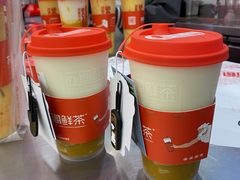 -苏阁鲜果茶(虎门君乐汇店)