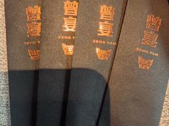 -曾宴·楚菜(湖北省博物馆店)