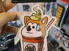 -金茂览秀城