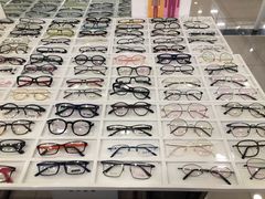 -三叶眼镜城·好视力眼镜店