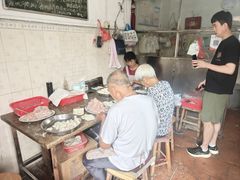 -崖口云吞(中堡店)