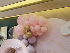 -顺峰(农展馆店)
