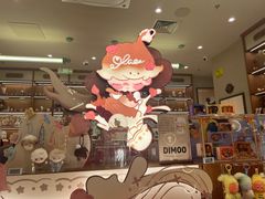 -泡泡玛特POPMART(壹号店)