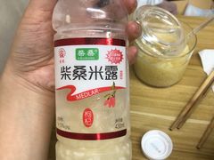 -四川老牛麻辣烫(北门桥店)