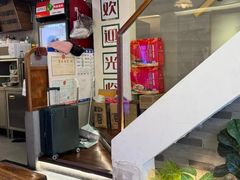 -韩萍老南京馄饨(河西万达店)