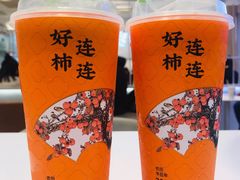 -奈雪的茶(大悦城店)