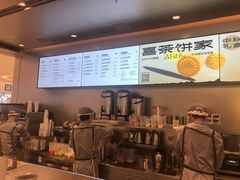 -喜茶(杭州滨江宝龙店)