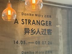 -zarah(鼓楼店)