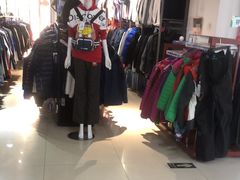 -探路者工厂店(宏福科技园店)
