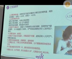 -爱帝宫月子中心·成都概念院