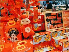 -盒马鲜生(十里堡店)